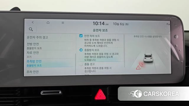 Hyundai Ionic 5 2022 Серый из Кореи, фото 5