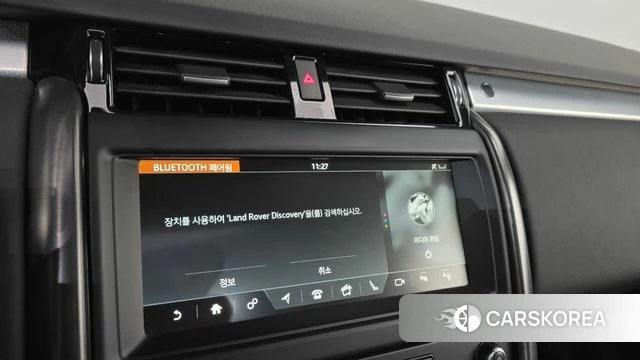 Land Rover Discovery 5 2020 Белый из Кореи, фото 5