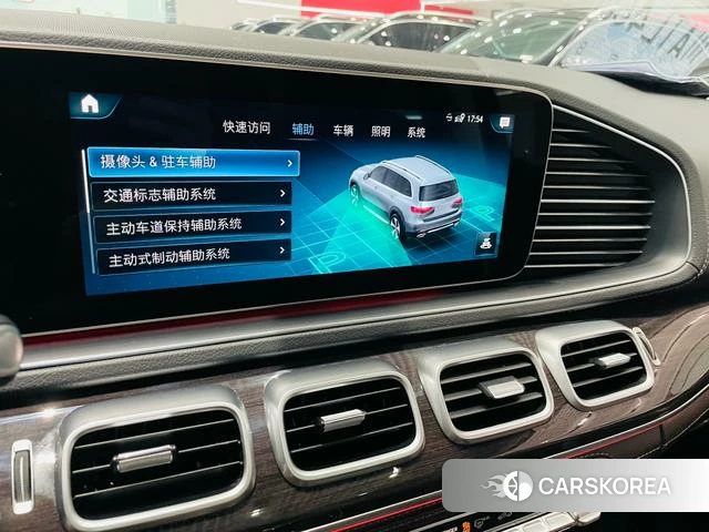 Mercedes-Benz GLS 2021 Черный из Китая, фото 5