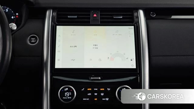 Land Rover Discovery 5 2021 Белый из Кореи, фото 5