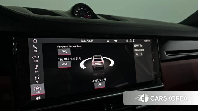Porsche Cayenne (PO536) 2021 Белый из Кореи, фото 5