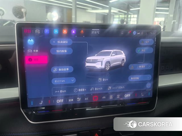 Volkswagen Teramont 2025 Другой из Китая, фото 5