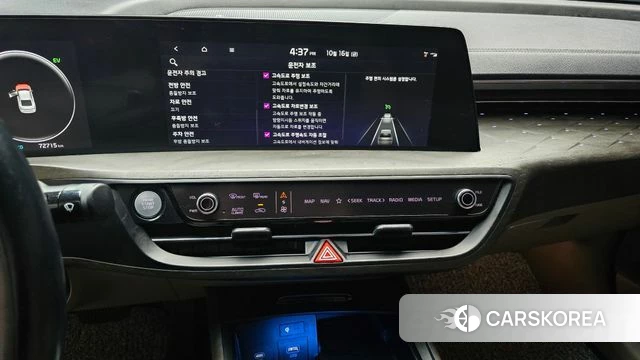 Kia K8 Hybrid 2023 Белый из Кореи, фото 5