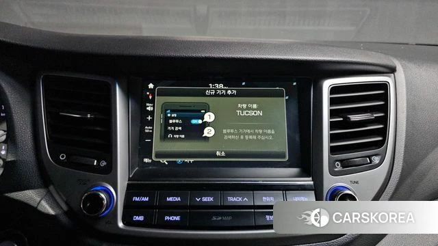 Hyundai All New Tucson 2018 Серый из Кореи, фото 5