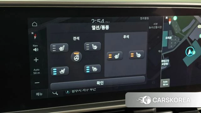 Hyundai Ionic 6 2024 Серебряный из Кореи, фото 5