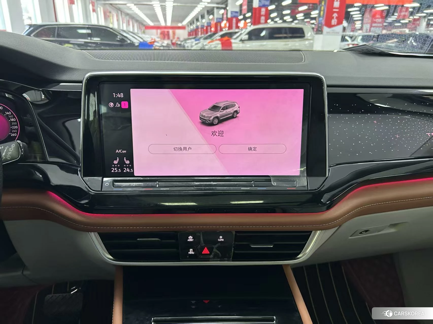 Volkswagen Teramont 2021 Черный из Китая, фото 5