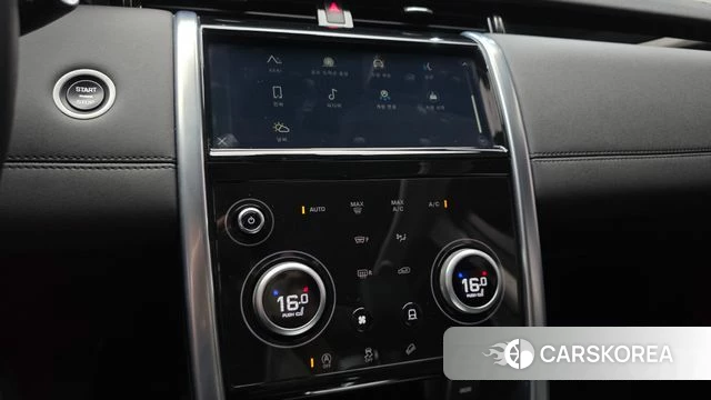 Land Rover Discovery Sports 2nd Generation 2022 Белый из Кореи, фото 5