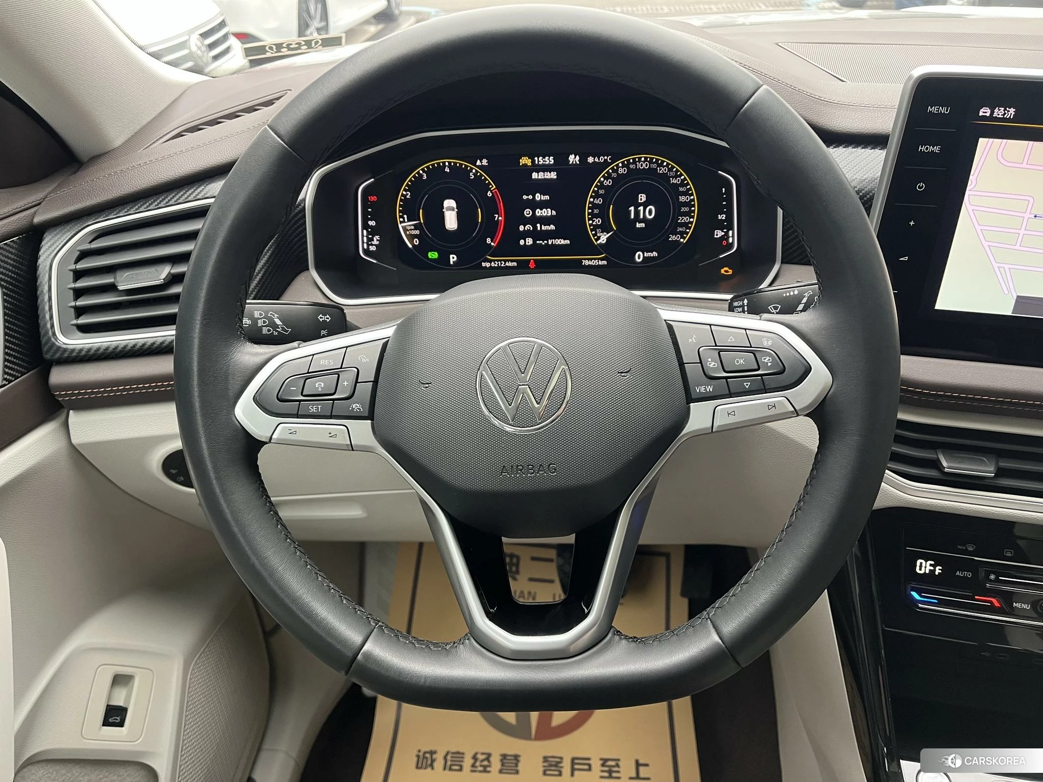 Volkswagen Tayron 2022 Белый из Китая, фото 5