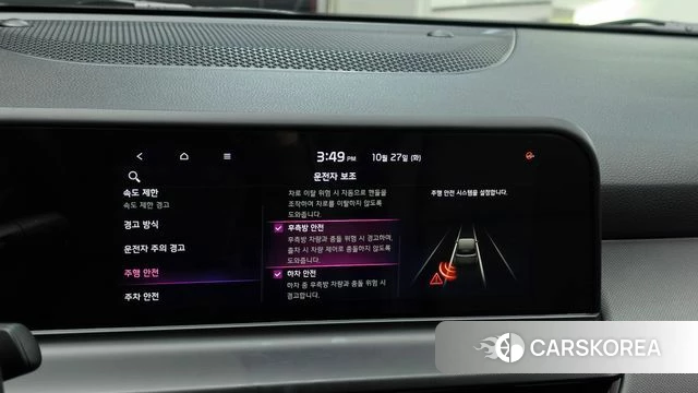 Kia The New Seltos 2024 Белый из Кореи, фото 5