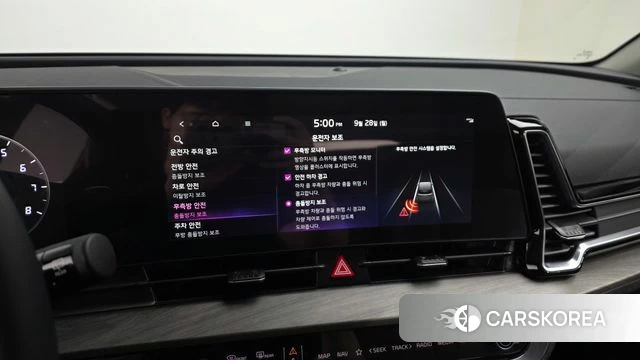 Kia Sportage 5th Generation 2022 Белый из Кореи, фото 5