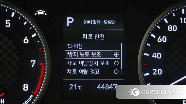 Hyundai The New Avante AD 2019 Серый из Кореи, фото 5