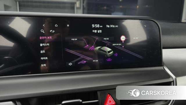 Kia The New Seltos 2025 Синий нефрит из Кореи, фото 5