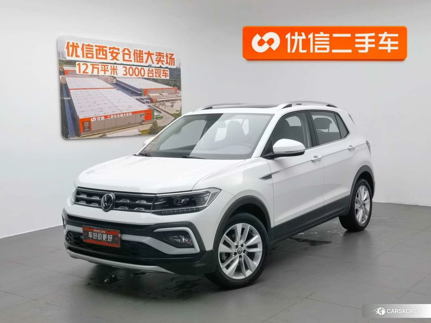 Volkswagen T-Cross 2020 Белый из Китая, фото 5
