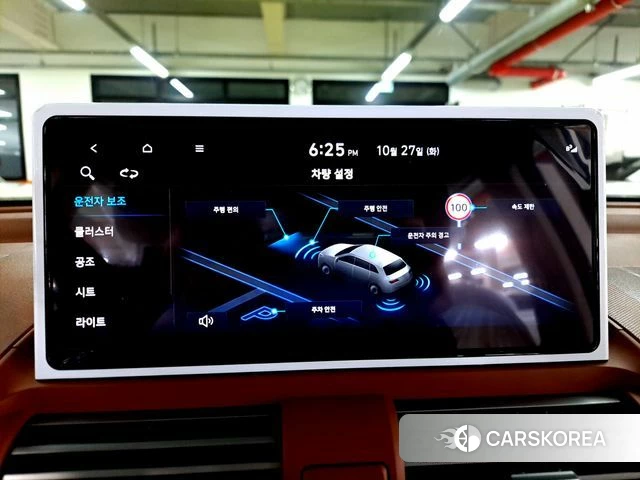 Hyundai The New Casper 2026 Белый из Кореи, фото 5