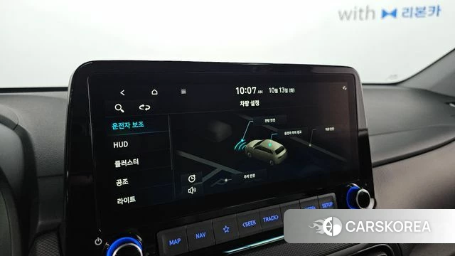 Hyundai The New Kona 2021 Красный из Кореи, фото 5