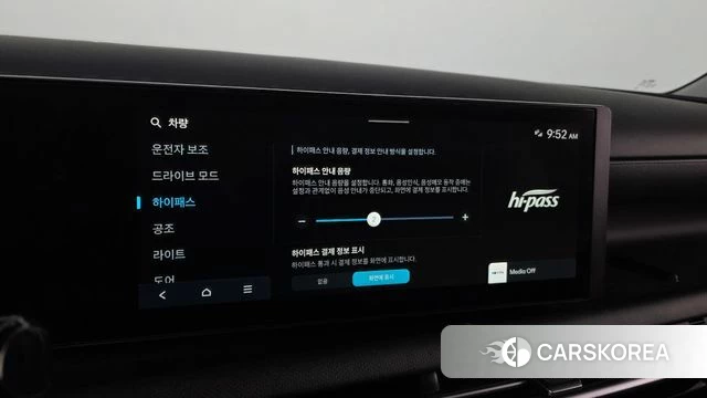 Hyundai The New Tucson (NX4) 2025 Белый из Кореи, фото 5