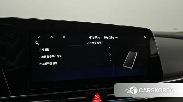 Hyundai The New Avante (CN7) 2023 Белый из Кореи, фото 5