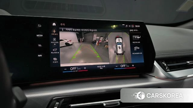 BMW iX1 (U11) 2023 Белый из Кореи, фото 5