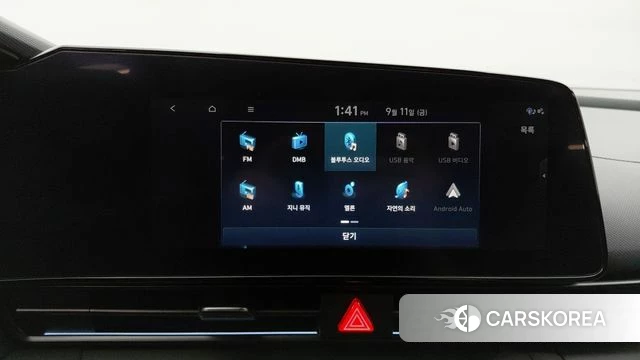 Hyundai The New Avante (CN7) 2023 Светло-серебряный цвет из Кореи, фото 5