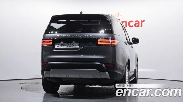 Land Rover Discovery 5 2019 Серый из Кореи, фото 5