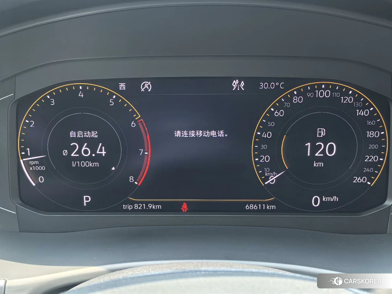 Volkswagen Teramont 2019 Коричневый из Китая, фото 5