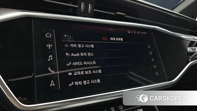 Audi A6 (C8) 2020 Белый из Кореи, фото 5