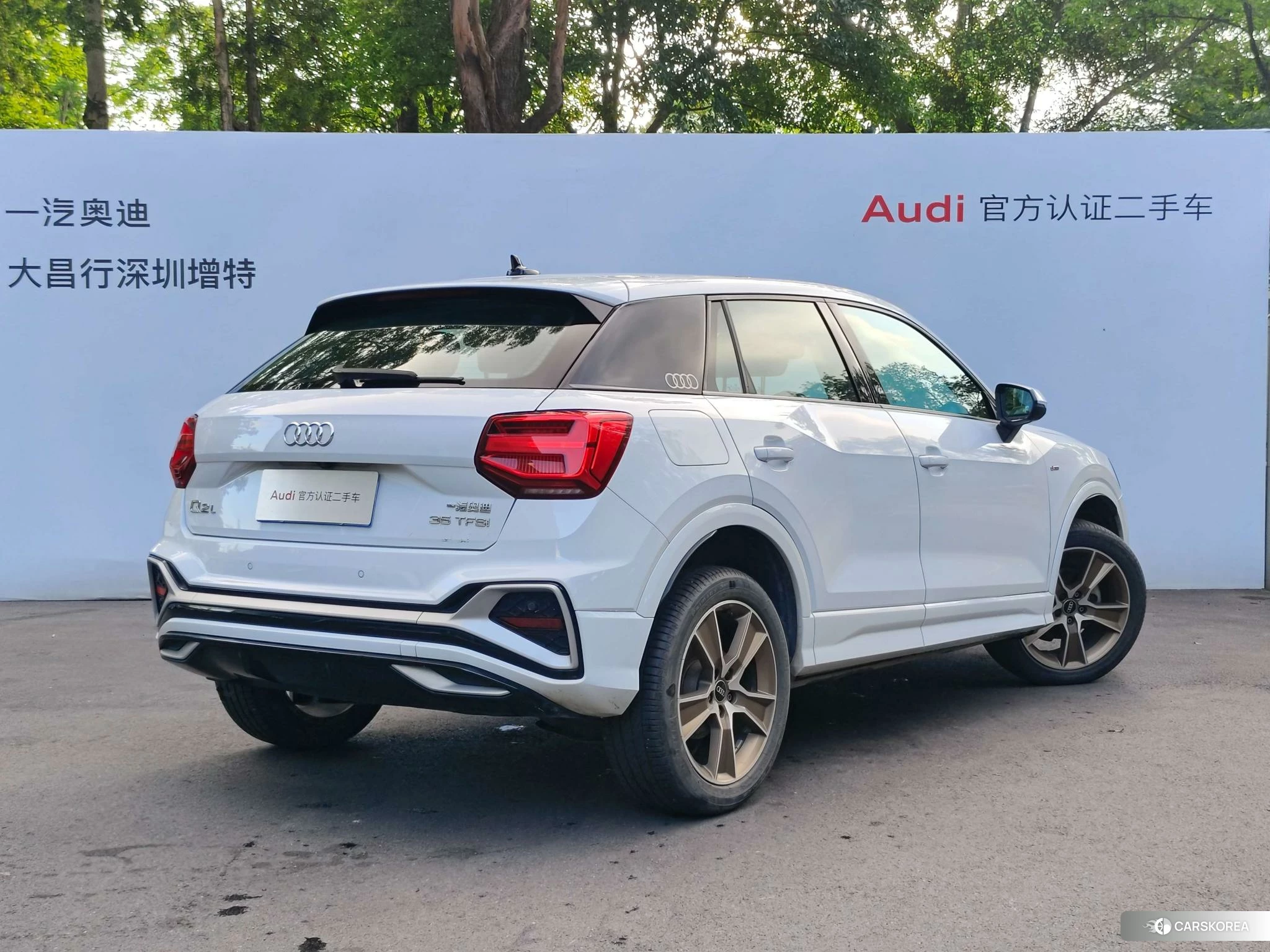 Audi Q2L 2021 Белый из Китая, фото 5