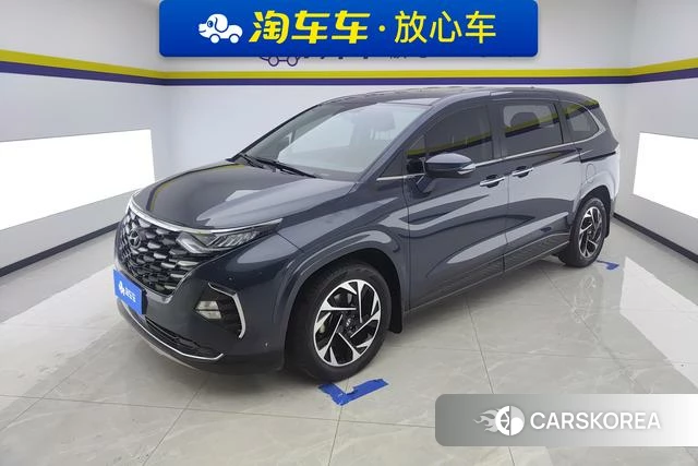 Hyundai Custo 2023 Синий из Китая, фото 5