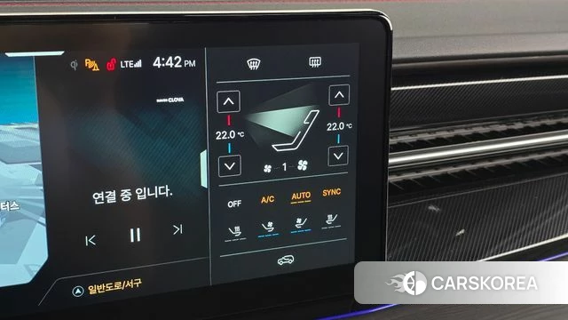 Ssangyong Actian 2nd Generation 2024 Белый из Кореи, фото 5