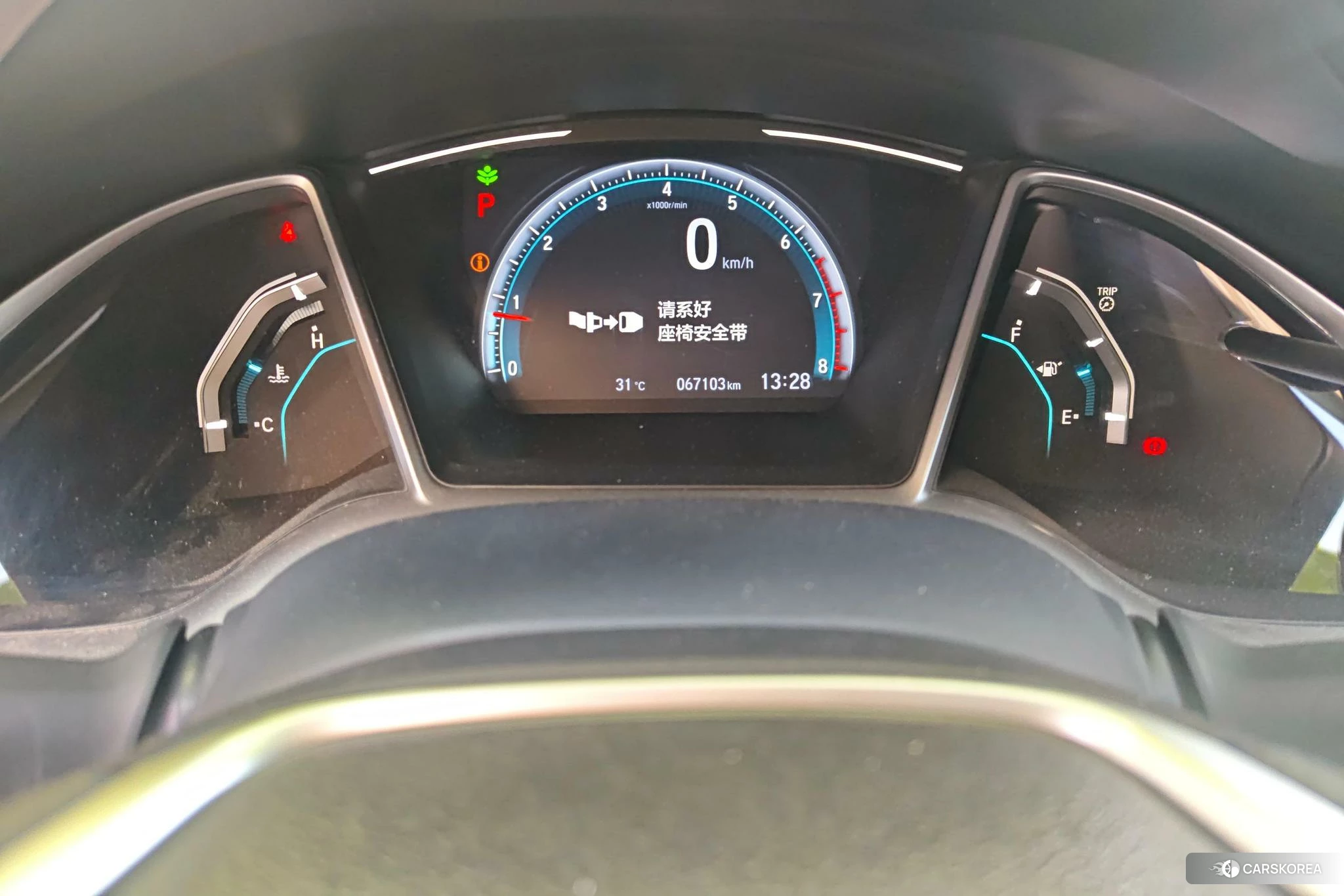 Honda Civic 2019 Белый из Китая, фото 5