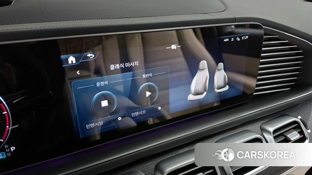 Mercedes-Benz GLS - Class X167 2025 Белый из Кореи, фото 5