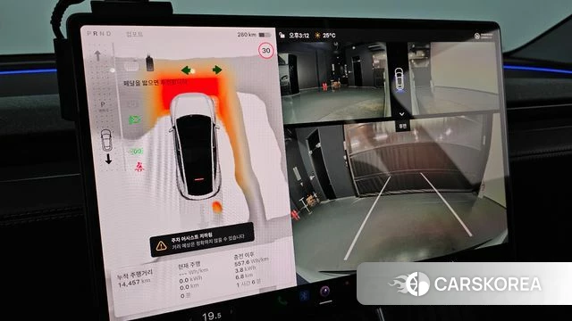 Tesla Model Y 2025 Белый из Кореи, фото 5