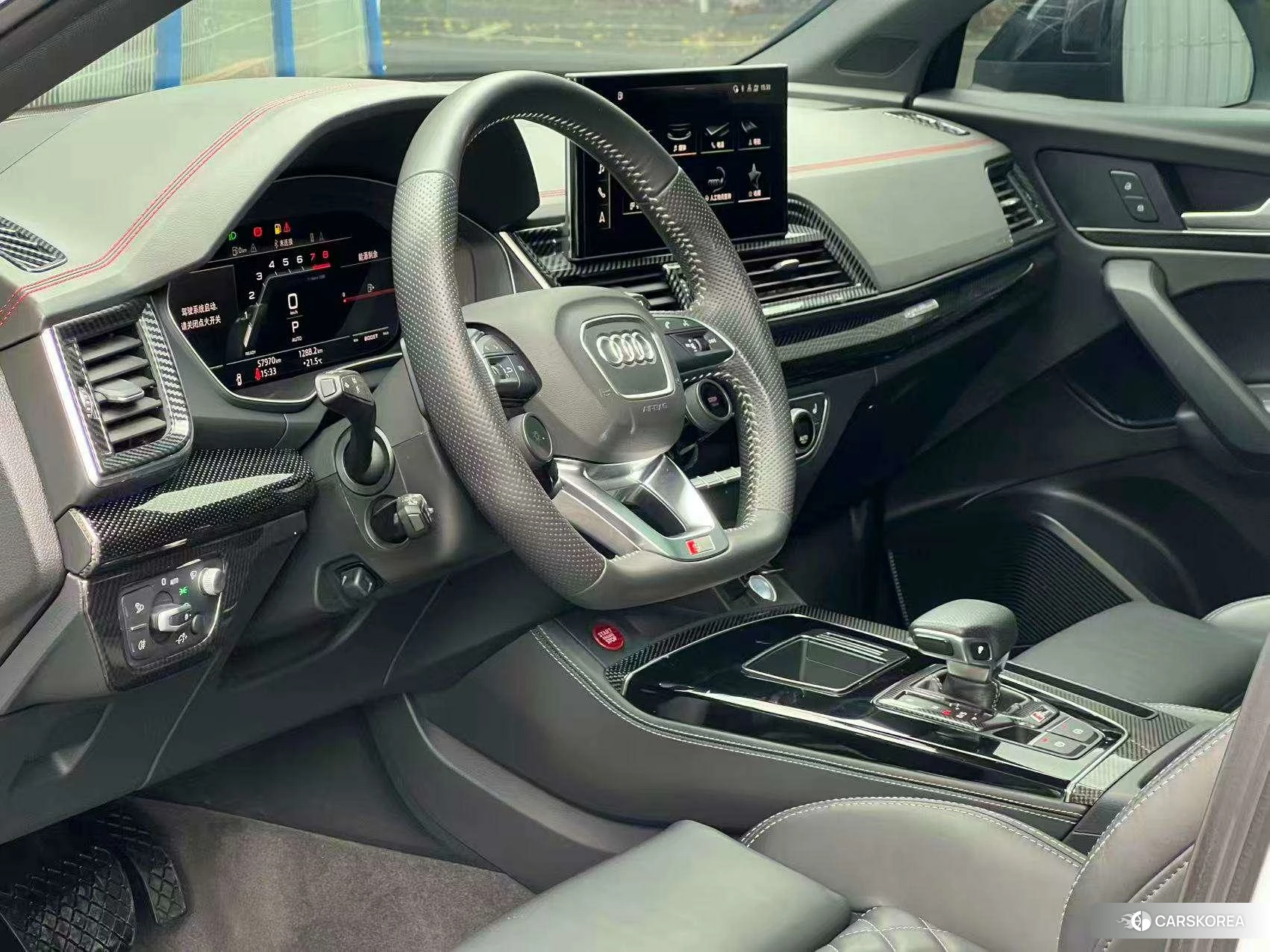 Audi Q5L 2021 Белый из Китая, фото 5
