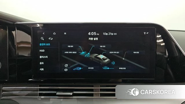 Hyundai The New Grandeur IG 2020 Серый из Кореи, фото 5