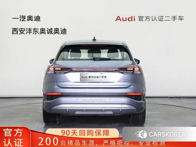 Audi Q4 2024 Синий из Китая, фото 5
