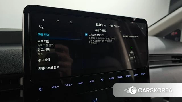 Hyundai Staria 2024 Черный из Кореи, фото 5