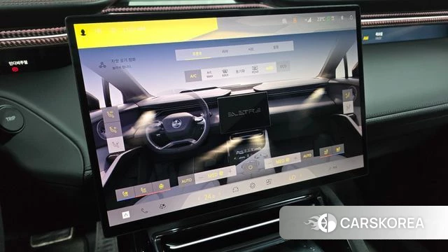 Lotus Eletra 2024 Белый из Кореи, фото 5