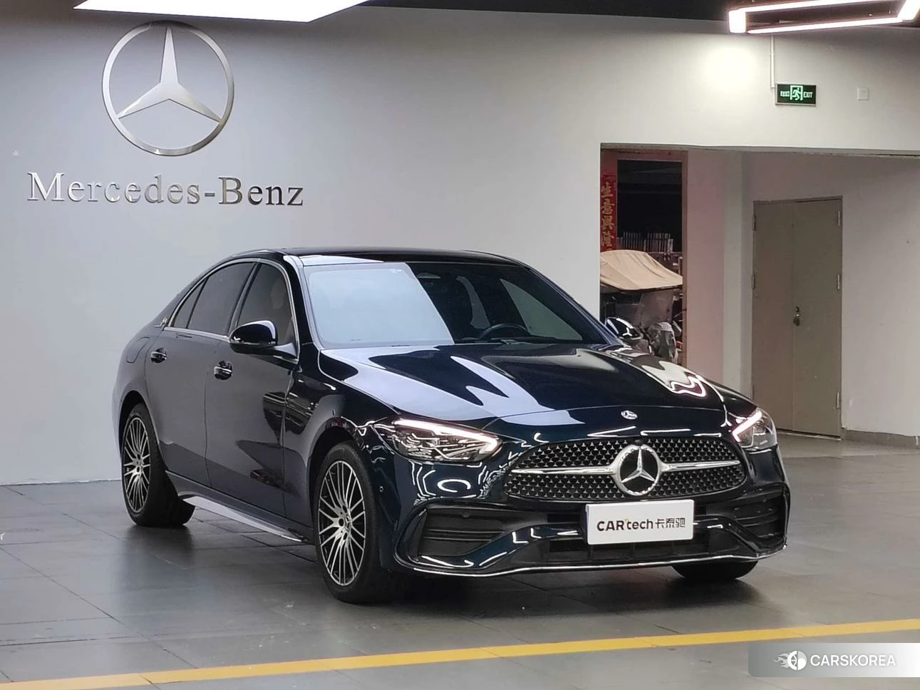 Mercedes-Benz C-class 2023 Зеленый из Китая, фото 5