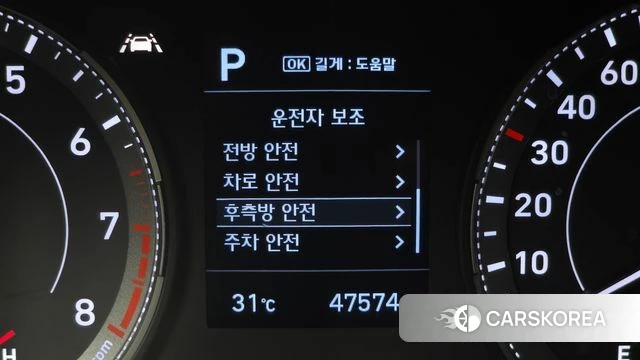 Hyundai Venue 2021 Синий из Кореи, фото 5
