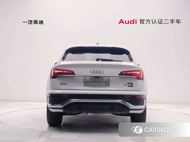 Audi Q5L 2021 Белый из Китая, фото 5