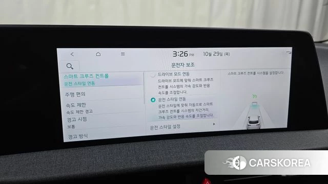 Kia EV6 2024 Серый из Кореи, фото 5
