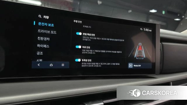 Hyundai Santa Fe (MX5) 2024 Белый из Кореи, фото 5