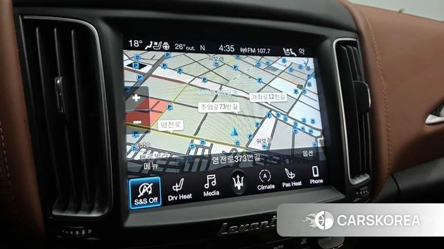 Maserati Levante 2020 Синий из Кореи, фото 5