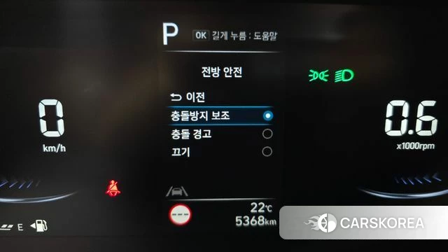 Hyundai Staria 2025 Желтый из Кореи, фото 5