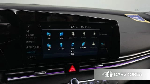 Hyundai The New Avante (CN7) 2024 Серебристо-серый из Кореи, фото 5