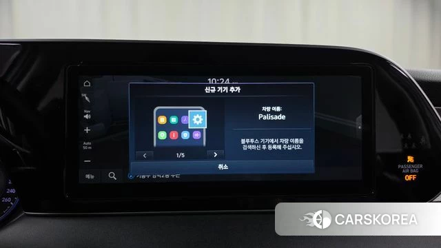 Hyundai Palisade 2021 Белый из Кореи, фото 5