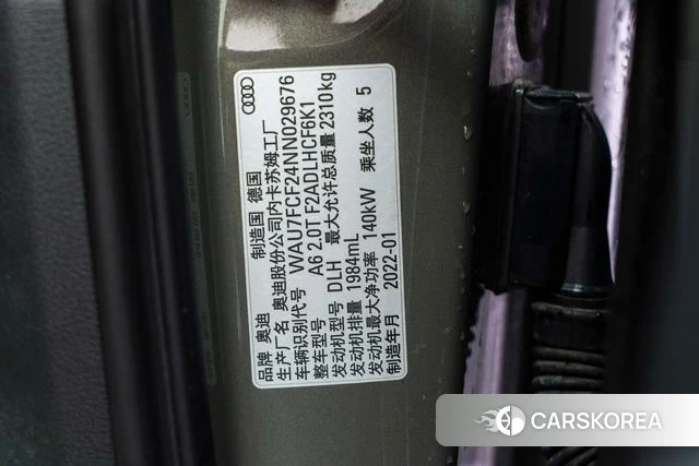 Audi A6 2022 Темно-серый из Китая, фото 5