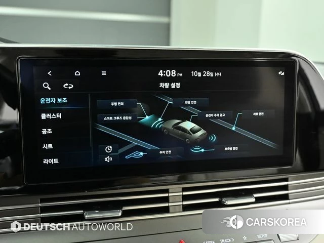 Hyundai The New Grandeur IG 2022 Серый из Кореи, фото 5