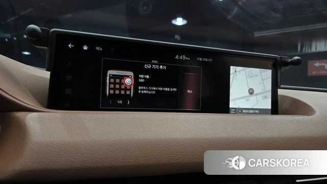 Genesis G80 (RG3) 2020 Белый из Кореи, фото 5