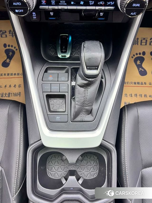 Toyota Wildlander 2021 Шампань из Китая, фото 5